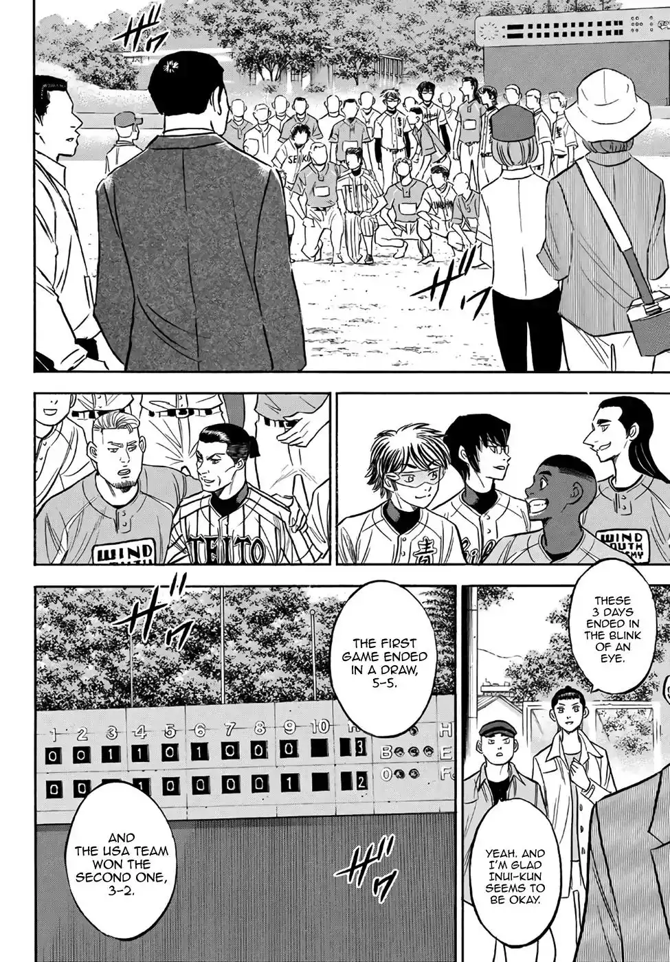 Daiya no A - Act II Chapter 129 2